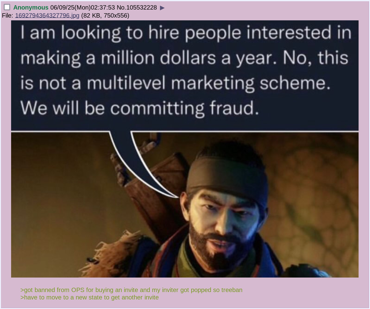 invite-buyer-fucked.png